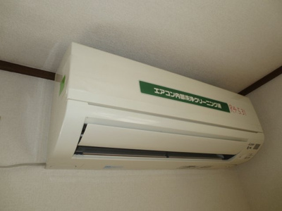 【設備】 | ビラージュ鎌倉