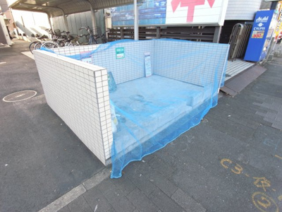 【その他共用部分】 | A・City柴田本通