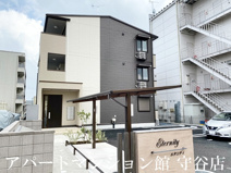 Eternityの画像