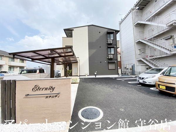 Eternityのその他共用部分