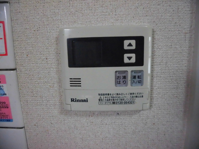 サンハイムEⅢの設備