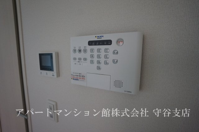 Eternityのセキュリティ