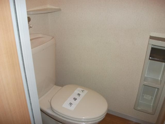 【トイレ】 | フローラル東光台D棟