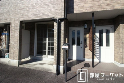 【エントランス】 | サンフラワー根ノ上