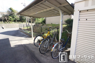 【その他共用部分】