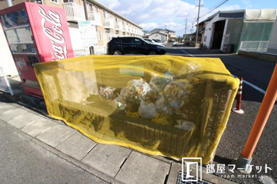 【周辺】 | グランモアロイヤル