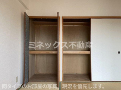 【設備】 | サンライズ吉村 | 同タイプのお部屋の写真