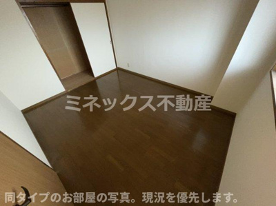 【その他】 | サンライズ吉村 | 同タイプのお部屋の写真