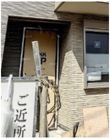 【エントランス】 | アルテ柏木