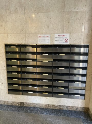 【その他共用部分】 | アトレ21南堀江