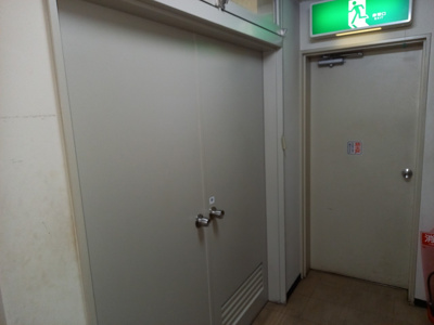  | サントル大街道