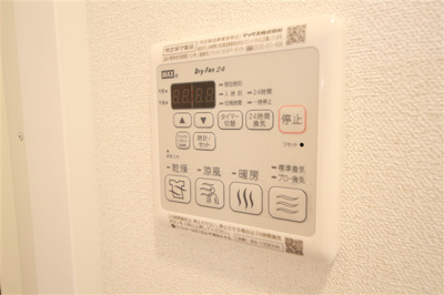 【設備】 | ファステート難波WESTパーク