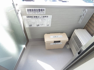 【バルコニー】 | NEXUS Nagoya