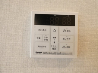 【その他】 | NEXUS Nagoya