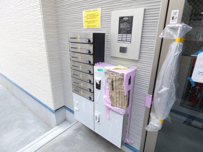 【その他共用部分】 | NEXUS Nagoya