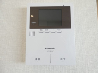 【セキュリティ】 | NEXUS Nagoya