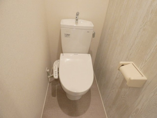 【トイレ】 | NEXUS Nagoya