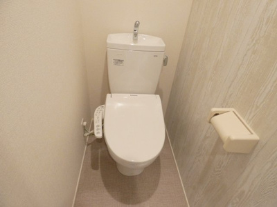 【トイレ】 | NEXUS Nagoya