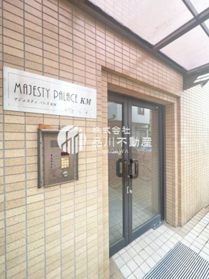 【エントランス】 | マジェスティパレスKM | ゆとりのあるエントランスです