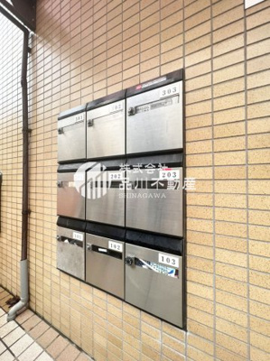 【その他共用部分】 | マジェスティパレスKM