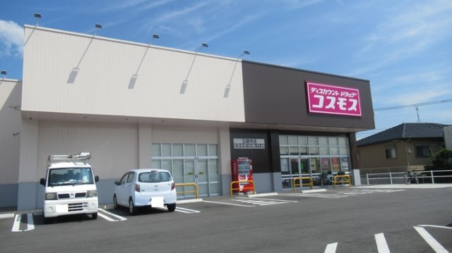 アテリア弐番館の周辺