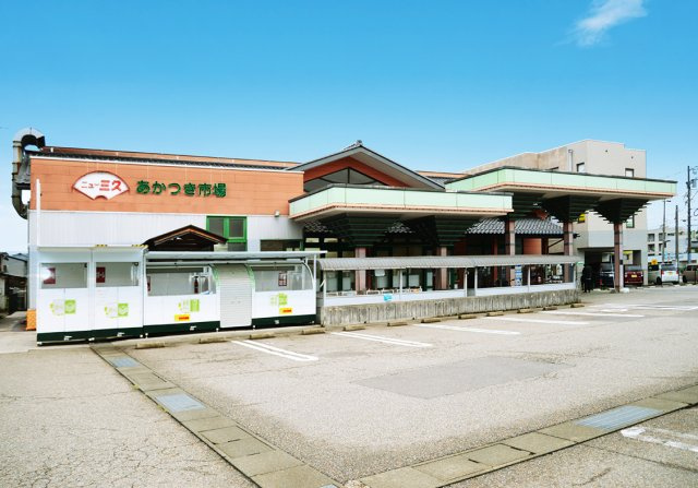 【周辺】の画像