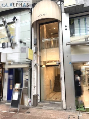 【外観】 | 神戸市中央区三宮町3丁目一棟ビル | 三宮センター街に面す超希少物件♪