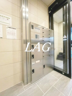 【その他共用部分】 | ＬＯＣ’Ｓ赤羽志茂 | 宅配ボックスになります。