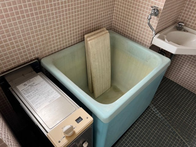 【浴室】 | 豊橋商事第2ビル