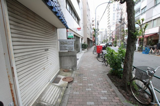 【周辺】 | 鶯谷永谷マンション