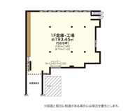 大棚町貸倉庫・貸工場の画像