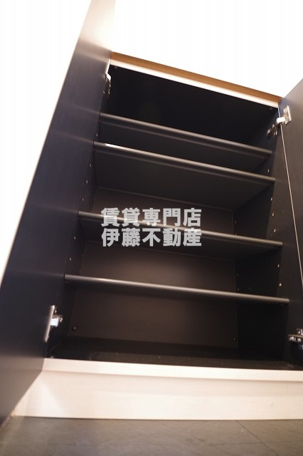 パーク黒川の収納|
