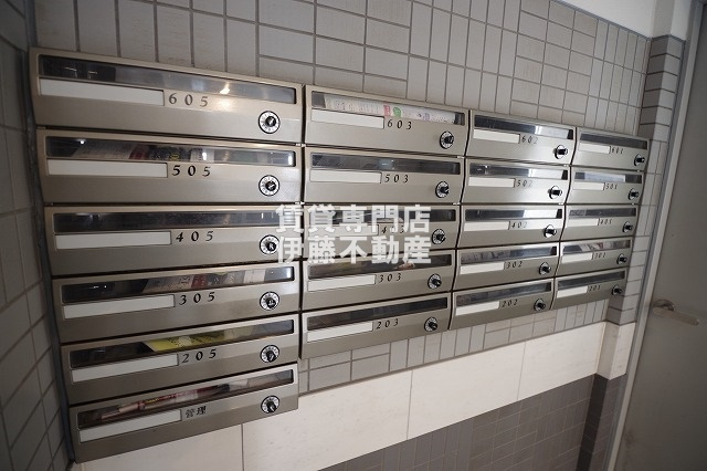 パーク黒川のその他共用部分