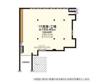 【間取り】 | 大棚町貸倉庫・貸工場