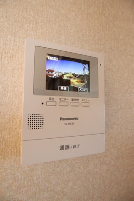 【セキュリティ】 | 七々色ハイツ | TVモニターホン