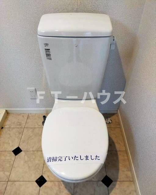 Shalom大久保のトイレ