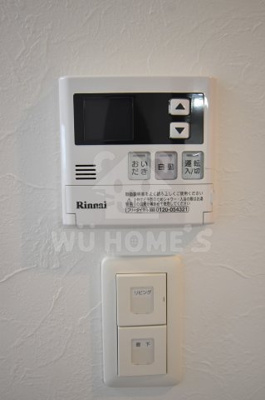 【その他】 | プレジオミヤコジマホンドオリ | 追い炊き機能