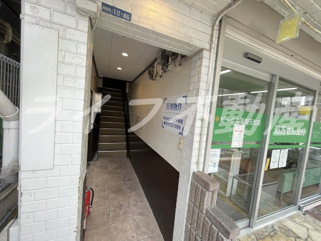 ラフォーレ鴻池元町のエントランス|落ち着いたエントランスです