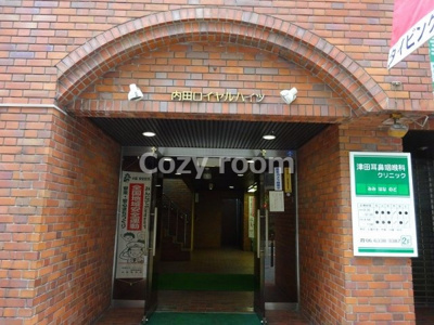 【エントランス】 | 内田ロイヤルハイツ | マンション入口です。