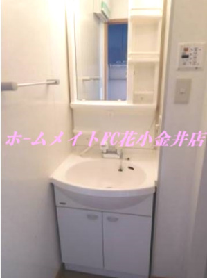 【洗面所】 | エスポワール