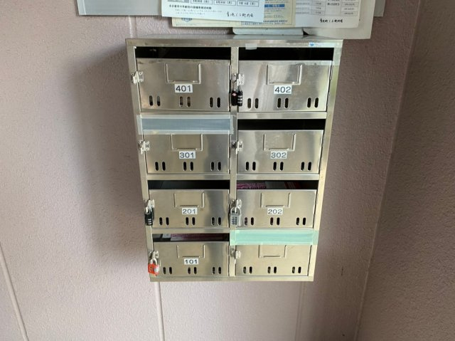 ラフィネ櫻館｜名古屋市の賃貸ならMy賃貸のその他共用部分|ラフィネ櫻館