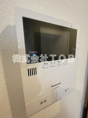 【セキュリティ】 | カラスヤマテラスEW