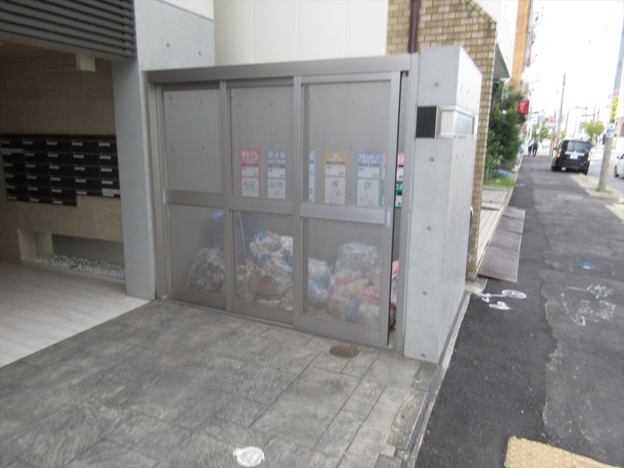 LUORE吹上のその他共用部分|LOURE吹上