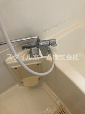 【浴室】 | サンジェイド | 別部屋写真です。