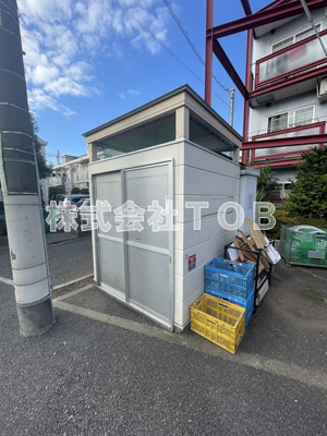 【その他共用部分】 | グレース成城Ⅱ | ゴミ捨て場