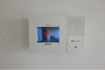 【セキュリティ】