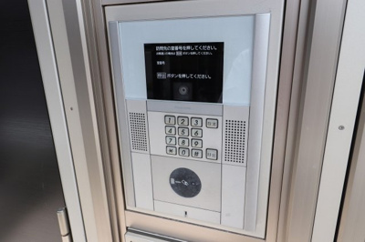 【セキュリティ】 | キャトルセゾン