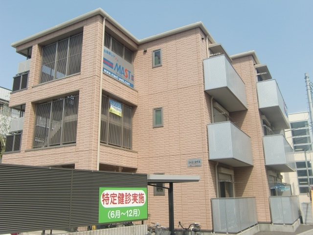 シャトーかすみ　Bタイプの外観