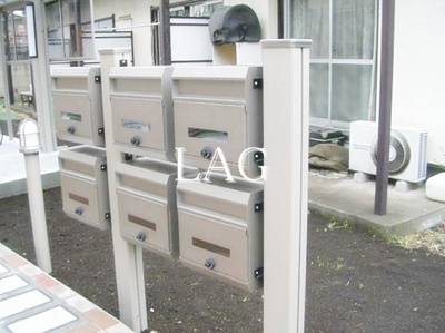 【その他共用部分】 | サンクレール | 集合ポストです。