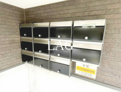 【その他共用部分】 | グランメゾン代田橋 | 集合ポストです。